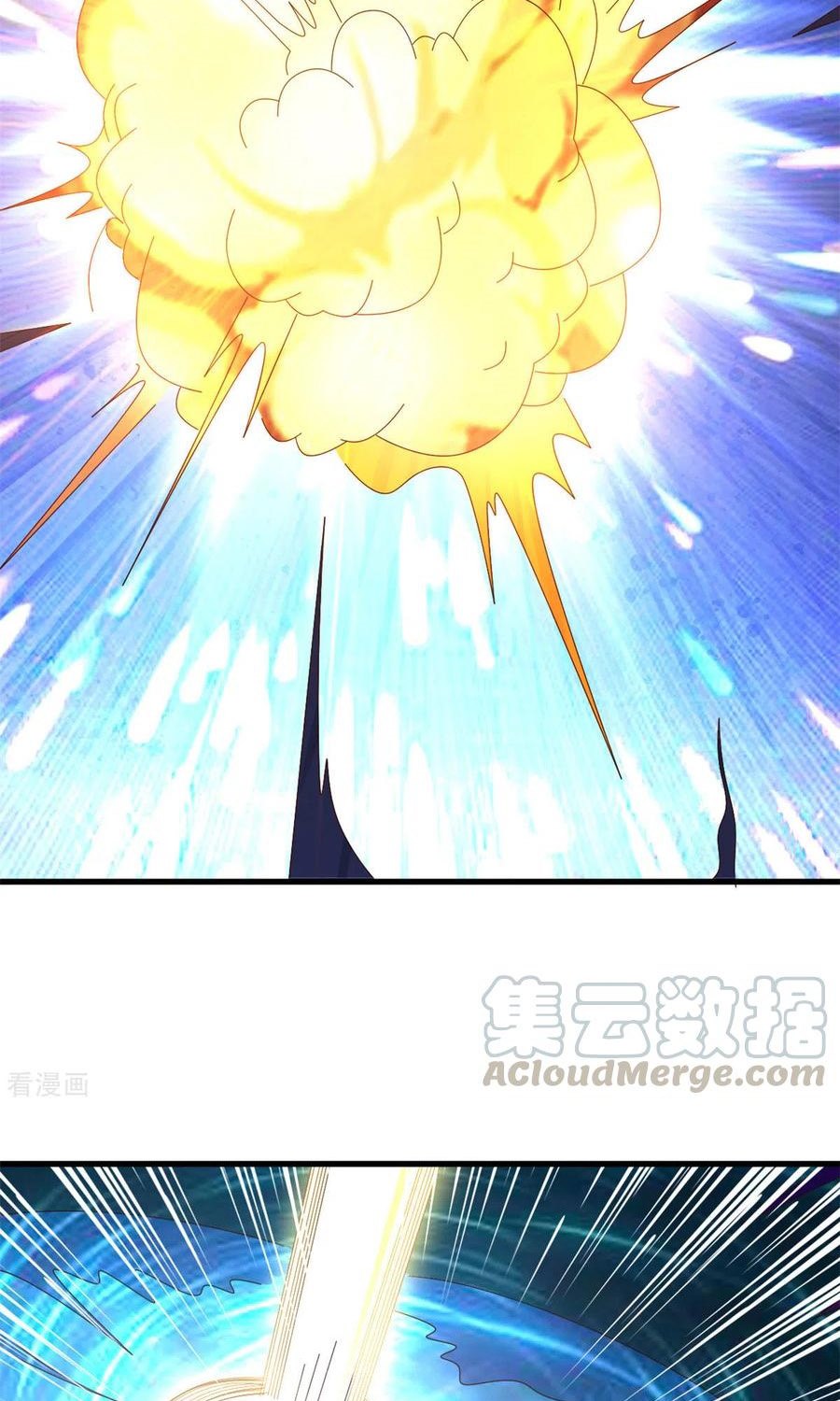 Chaos Jinwu Chapter 92 END Gambar 6